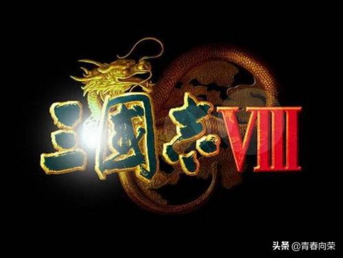 三国霸者赵云传(三国赵云传之纵横天下手机版)插图24