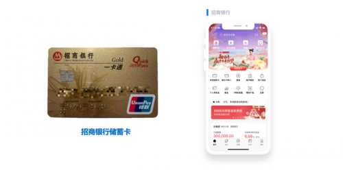 怎么理财(理财技巧和理财方法)插图13