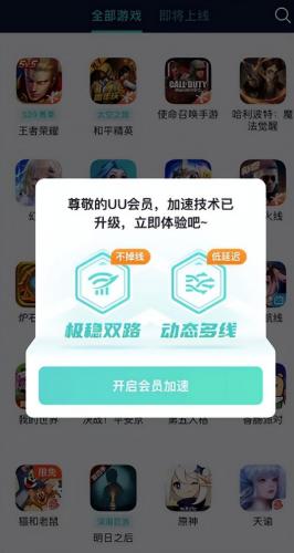 剑灵革命什么职业厉害(剑灵力士四魔一仙是什么)插图4