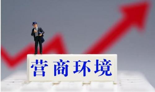 无锡财务国企排名前十(常州国企前20排名)插图5