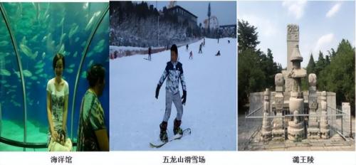 漯河砂锅美食排名前十(漯河小吃砂锅推荐)插图141