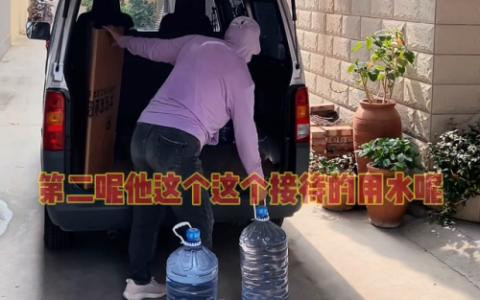 沛县高档会所排名前十(沛县足浴)