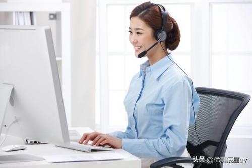 电子信息专业排名(通信工程专业排名)插图4