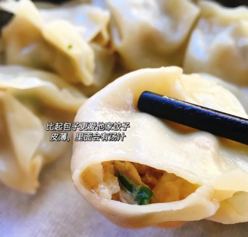 南雄美食甜点排名前十(南雄美食宵夜街在哪里)插图30
