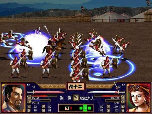 三国群英传2奥汀科技手机版(三国群英传7手机版安装包)插图1