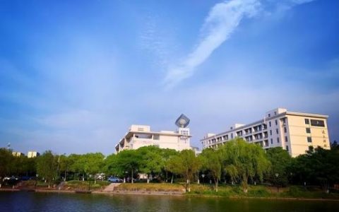 建东职业技术学校(建东职业学院靠谱吗)