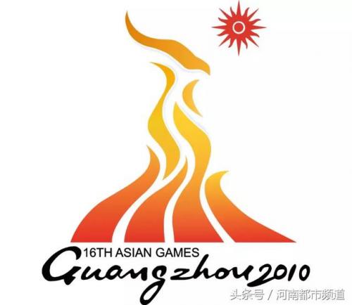 亚运会标志(2023亚运三个吉祥物图片)插图20