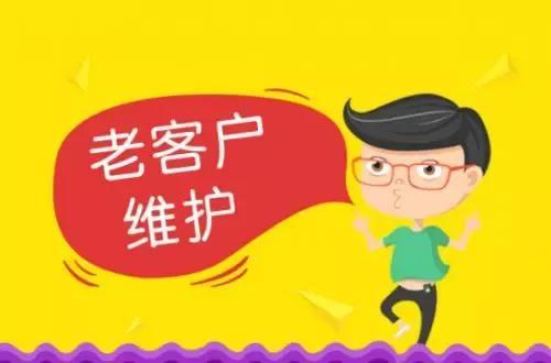 怎么买流量(充流量最便宜的方法)插图3