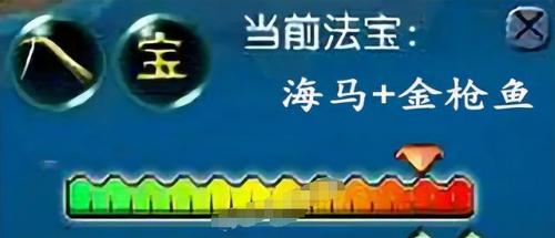梦幻西游钓鱼改版(钓鱼的收益方法)插图10
