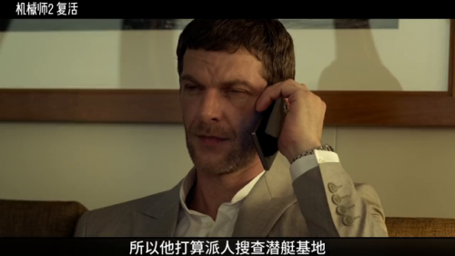 职业杀手2中文版(杀手2内购版)插图1