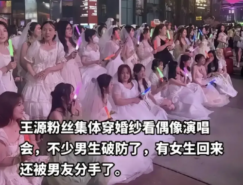 各界大佬捐钱排名前十(名人大咖捐钱的例子)插图36