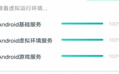 能直接玩的免费游戏(免费游戏233乐园)