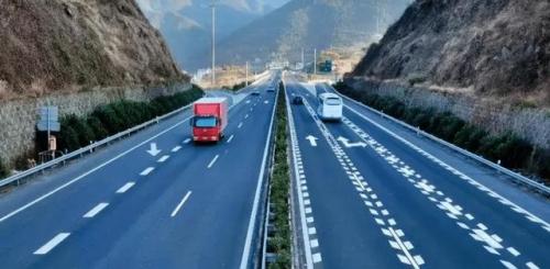 中国公路(中国交通)插图4