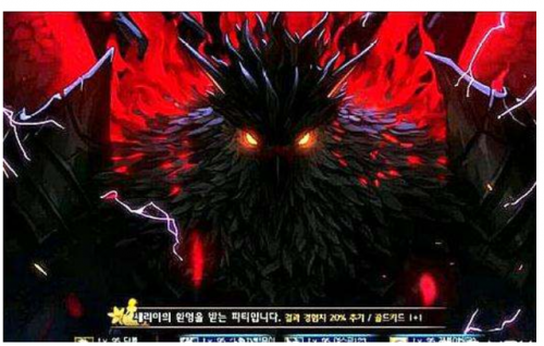 地下城86版本(阿拉德复古60版本)插图20