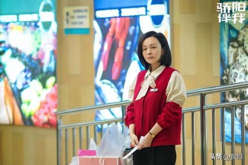 重庆明星学历排名前十(重庆提升学历的机构排名)插图24