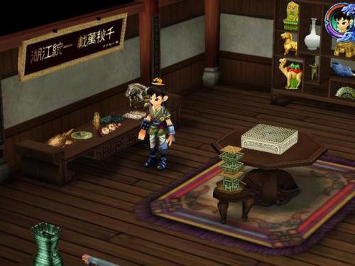 仙剑奇侠传3阵法攻略(仙剑奇侠传3仙术技巧)插图12