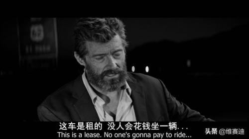 军团战争金刚狼攻略(军团战争黑龙搭配什么)插图3