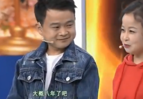 袖珍人朱洁(袖珍人和侏儒人的区别)插图41