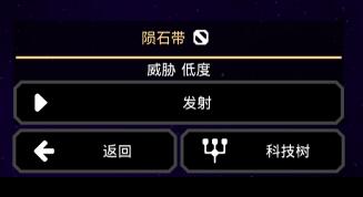 像素工厂战役模式全关卡通关图文攻略(像素射击故事模式攻略第三关)插图13