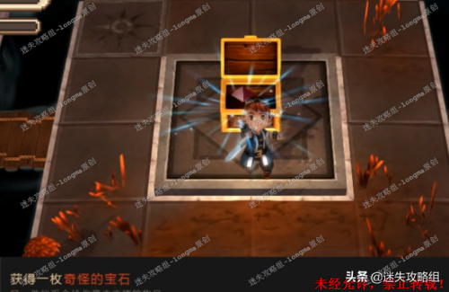 进化战争2(战争进化史2内置修改器)插图30