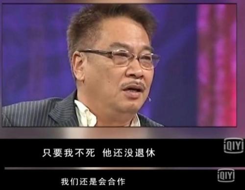 逃学大乱斗3.4隐藏英雄密码(逃学大乱斗怎么选择问号英雄)插图18