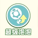 蛋仔派对疯狂乱斗玩法攻略(蛋仔派对疯狂乱斗手法)插图11