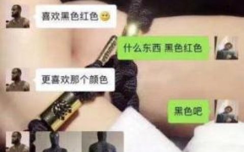 和哔咔一样的三大神器(e站和哔咔有什么区别)