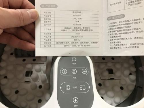 礼意久久(礼意久久产品有内部员工价吗)插图38