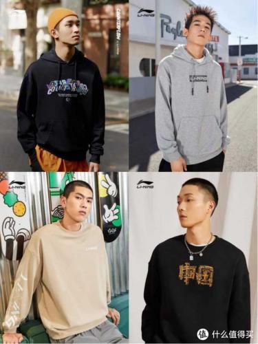 男装品牌排名(十大轻奢品牌男装)插图9