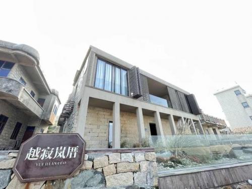 平潭名宿排名前十酒店(平潭澳前最好的民宿)插图38