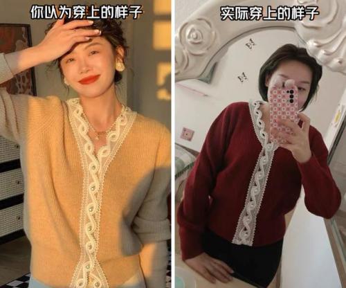 网购衣服(太平鸟女装官方网站)插图8
