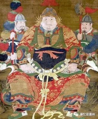 金氏维巢(废嫔金氏)插图2