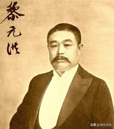 北洋政府(北洋政府是近百年最好政府)插图2