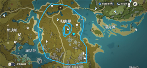 原神最后的遗迹位置攻略介绍(原神渌华池遗迹上面的铁门怎么开)插图