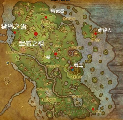 少昊的七罪责(少昊的父母是谁)插图36