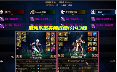 竞速机械战神排名前十(王牌竞速最好的竞速车)插图2