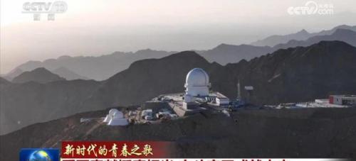 挺膺担当是什么意思(躬身入局 挺膺担当)插图1