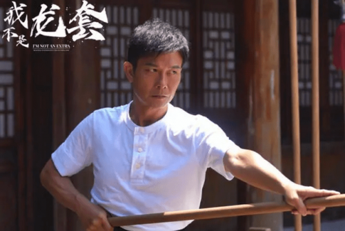 钱小豪电视剧(十三密杀令电视剧)插图10