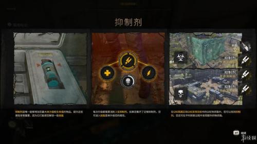 阴阳师武士之灵哪里多跑跑车(击败武士之灵)插图15