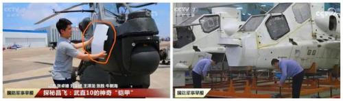 钢铁战争防御最强布局图(钢铁战争核心怎么获得)插图7