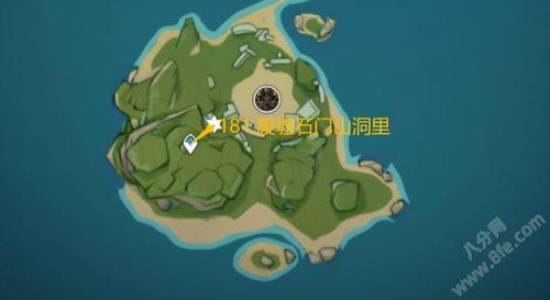 原神荒海井下雷神瞳(原神新手前期阵容)插图26