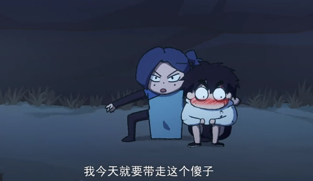 十三刺客(十三刺客电影完整版)插图3