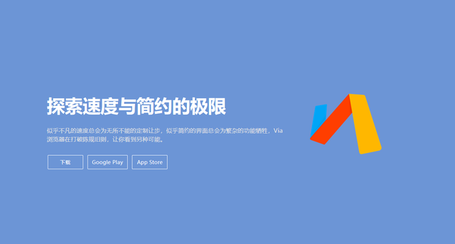 网页翻译软件(英汉互译软件)插图3