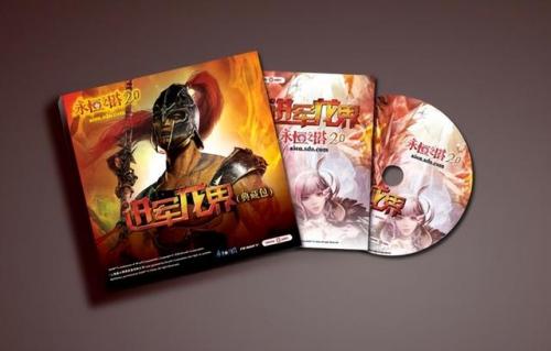 帝国纪元单机加强版(帝国纪元单机加强版要充钱吗)插图6