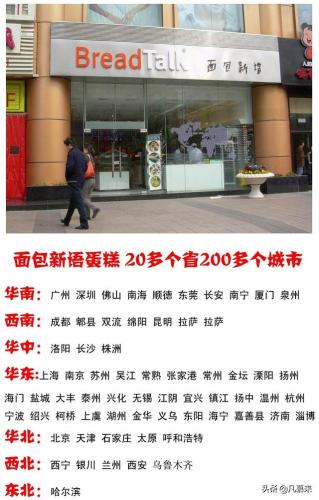 无锡中秋餐厅排名前十(无锡市十大人气餐厅)插图8