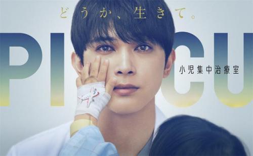 舞池之上(街舞三级舞段)插图4