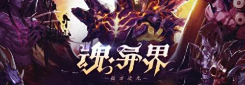dnf最新回归活动(dnf回归活动预告)插图13