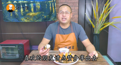 大闸蟹怎么做最好吃(大闸蟹的清蒸正确蒸法)插图7