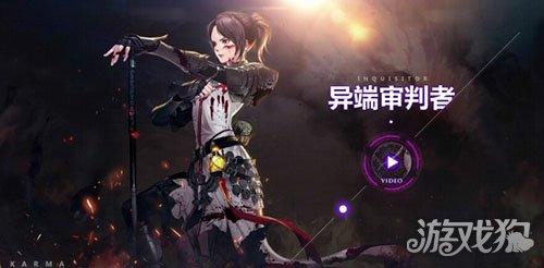 dnf圣职者哪个刷图快(剑魂和阿修罗刷图厉害)插图3