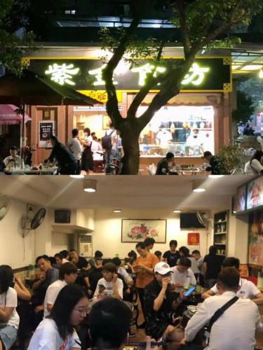 广州炒菜餐馆排名前十(广州酒楼排行榜前十名)插图14